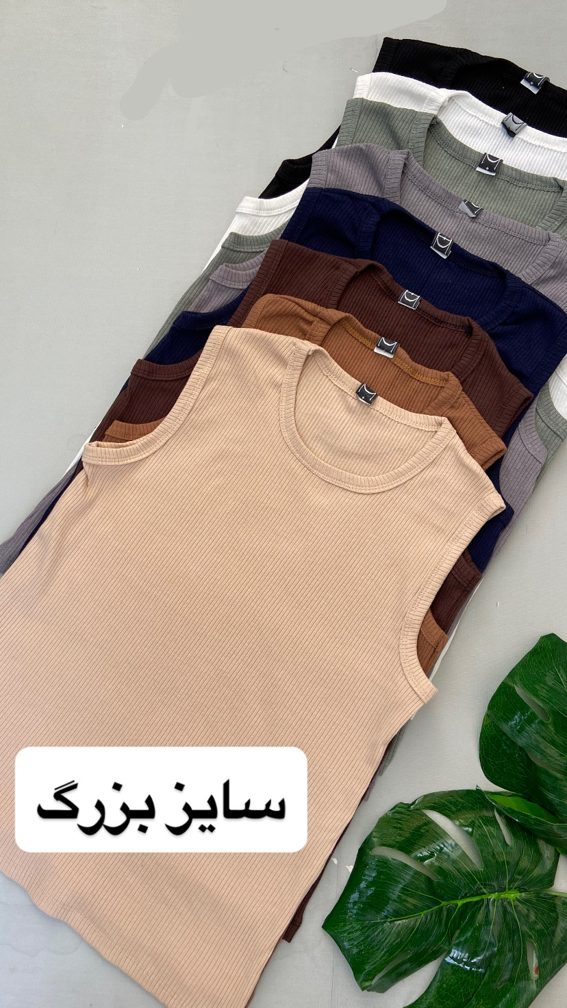 تاپ سایز بزرگ کرکره ای